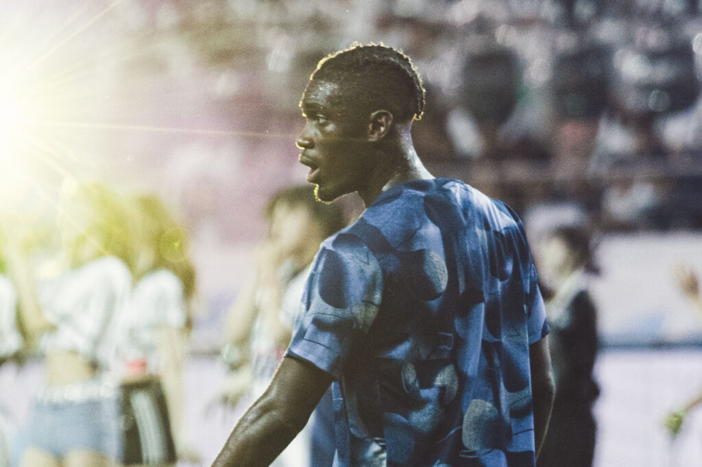Yves Bissouma
