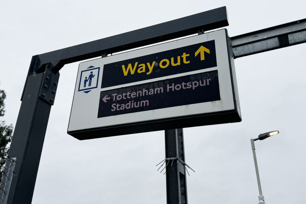 Tottenham Hotspur Stadium Directions