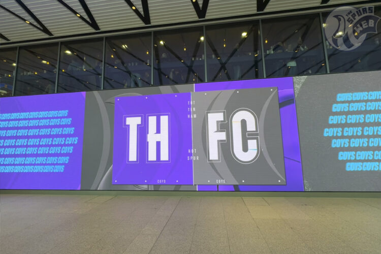 Tottenham Hotspur Generic