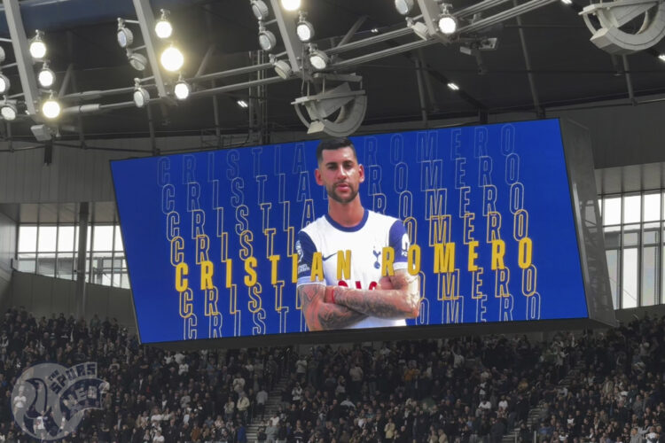 Cristian Romero