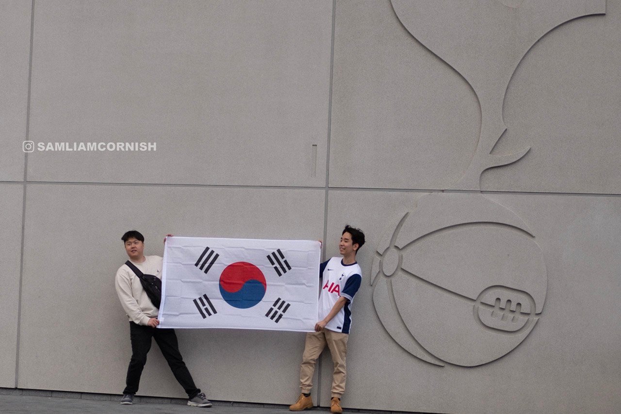 Heung-min Son South Korea