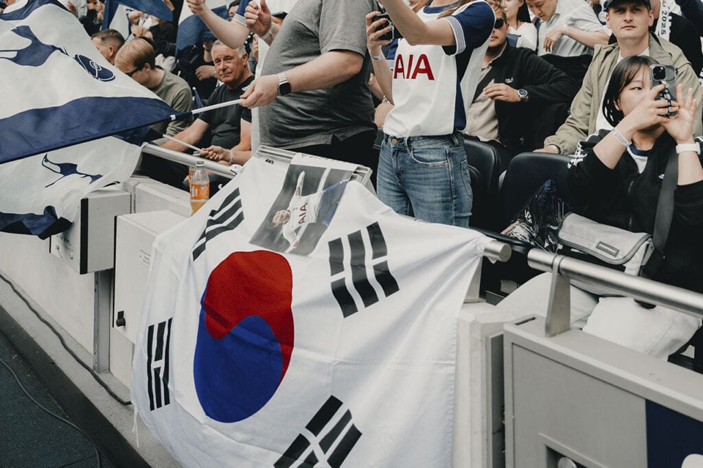 South Korea Tottenham