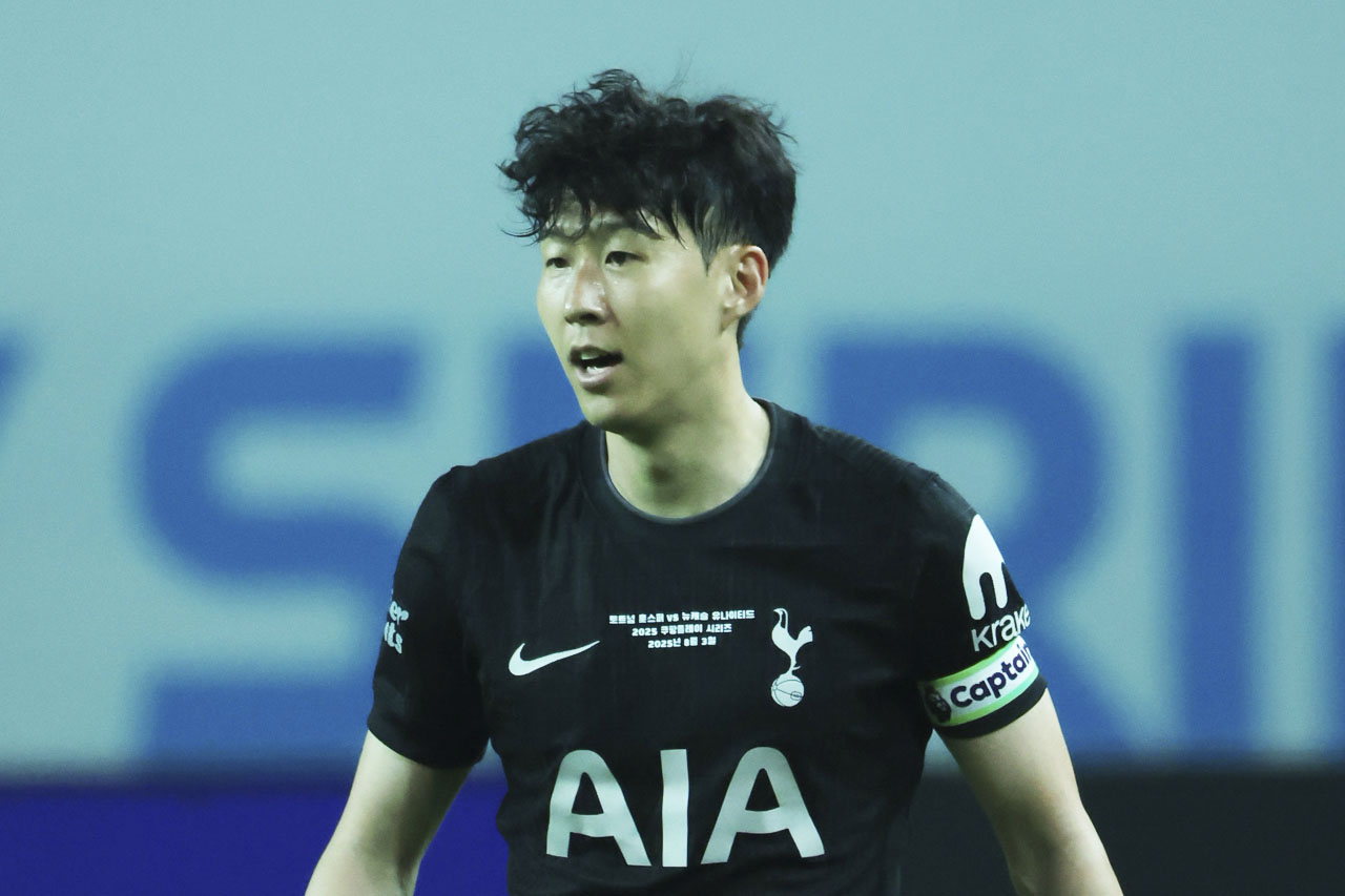 Huge new detail emerges on Heung-min Son’s move from Tottenham to LAFC